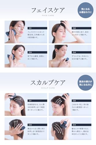 RELX EMSヘッドスパ EX08B の商品画像 5