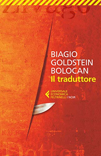 Il traduttore (Italian Edition)