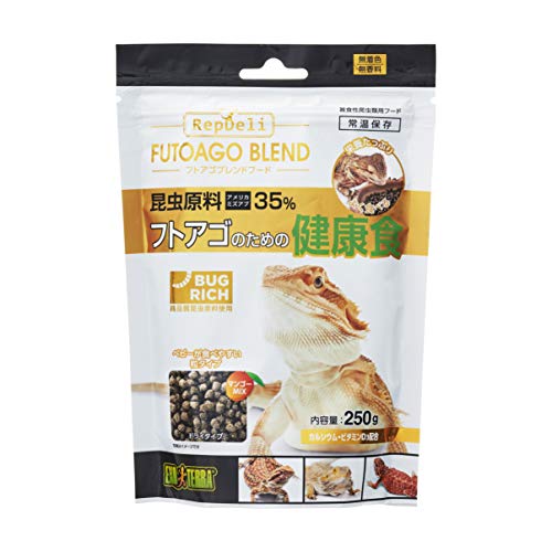 フトアゴヒゲトカゲの昆虫ブレンドフード 250g 昆虫原料35%使用 高嗜好性 フトアゴヒゲトカゲの昆虫ブレンドフード 250g 昆虫原料35%使用 高嗜好性