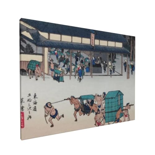 歌川広重 浮世絵 《東海道五拾三次之内 草津:名物立場》ポスター 部屋飾り キャンバスウォールアート 印刷 版画 壁飾り 壁の絵 壁掛け ソファの背景絵画 40x30cm 木枠付きの完成品