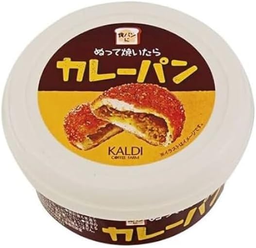 食べ比べ　KALDI カルディ ぬって焼いたらメロンパン + ぬって焼いたらカレーパン + やまや　ぬって焼いたら明太トースト + ぬって焼いたらシュガートースト　各1個　計4個セット