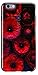 Speck Products Inked Case for iPhone 6 Plus/6S Plus - Retail Packaging-Moody Bloom Pattern/ Acai Purple