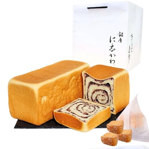 【銀座にしかわ】 水にこだわる 高級食パン あん食パン セット 嵜本 ラスク 付き 手土産 ギフト（食パン２本）のサムネイル