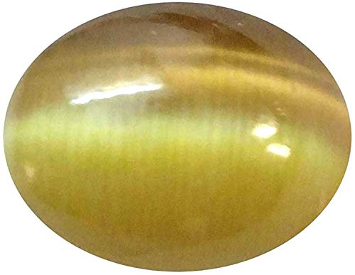Pierre oeil de chat Lehsunia Ketu naturelle non chauffée 9,75 carats