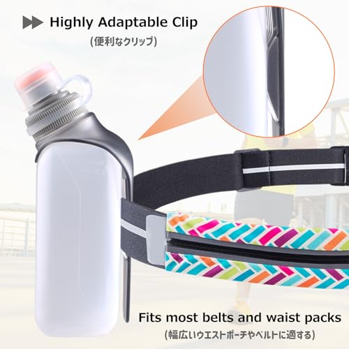 Image of Azarxis Running Water Bottles Flask BPA Free Leakproof Hydration Vest Packs Waist Belt Replacement for Triathlon Marathon Hiking Cycling Climbing Runner