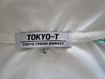 TOKYO-T Oikawa Cosplay Aoba Johsai Jacket Toru Imaizumi Costume Uniform (White, Men's L)