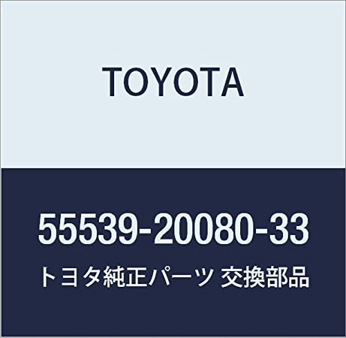 Toyota Genuine Parts Spare Switch Hole Cover (MEDIUM GRAY) Light / Town Ace TRUCK Part Number 58824-95703-03