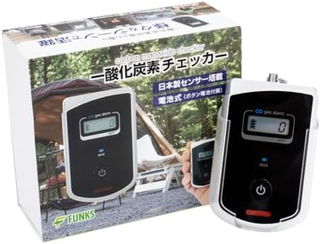 Amazon.co.jp: 【日本製センサー搭載】 一酸化炭素チェッカー 日本製 