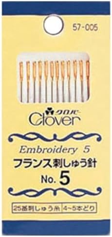 Clover 57-005 French Embroidery Needle No. 5