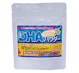 高濃度DHAパウダー 30g(小さじ半分でD