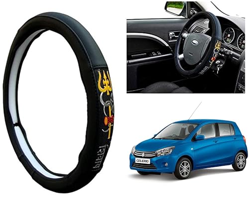 Image of Chromium Om Namah Shivay Car Steering Cover for Maruti Celerio Pack of 1
