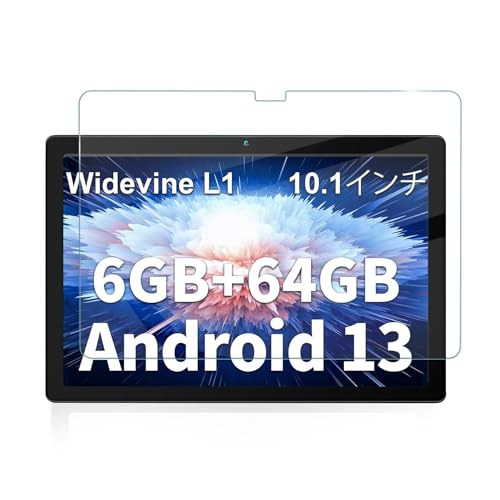 Amazon.co.jp: For czz タブレット 10インチ 保護フィルム 強化ガラス