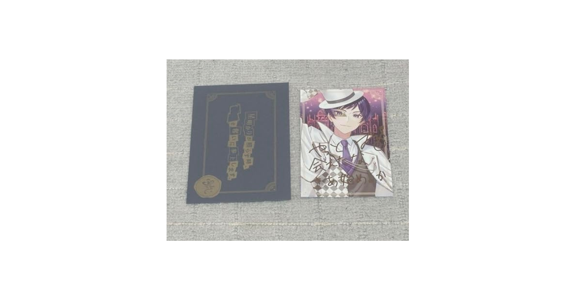 すたぽら　こったろ　SJライブ特典 すたぽら こったろ SJライブ特典