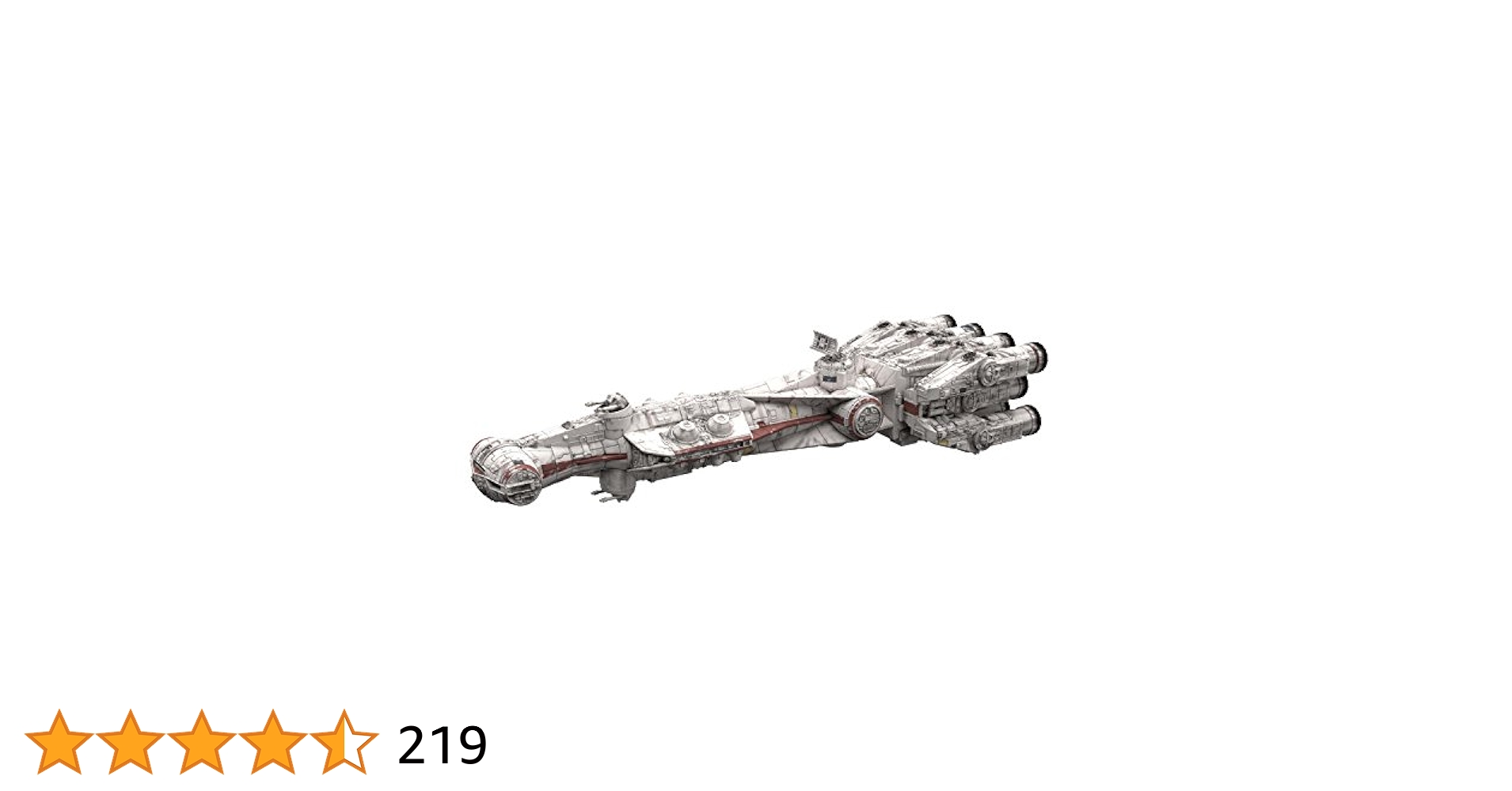 新品　ブロッケード・ランナー スーパースターデストロイヤー レイザークレスト Amazon | ビークルモデル 014 スター・ウォーズ ブロッケード