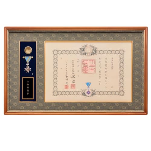 Mz o P o P 󏬎  M̓P[X[^Cv ap V-15 сiɂjMzE