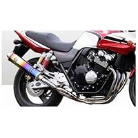 Amazon | アールズギア(r's gear) フルエキゾーストマフラー ワイバン