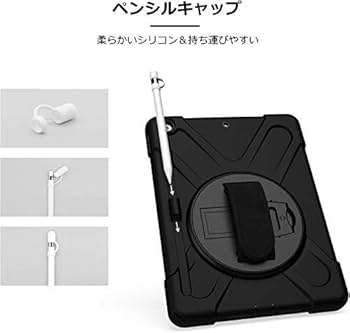 Pad（第8世代）ケースペン保護フィルム付き Amazon.co.jp: iPad 9世代 8世代 7世代 ケース iPad 10.2 ケース