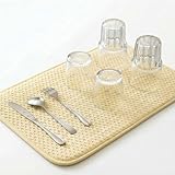 atRise 水切りマット 速乾吸水マット《食器を傷つけない厚手素材》洗濯機/乾燥機OK 全6色 3サイズ 30×45 35×45 34×45 凹凸加工 吊り下げ 簡単収納 キッチン 食器乾燥マット アットライズ (イエロー,S)