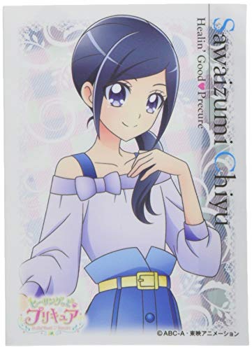 エンスカイ キャラクタースリーブ ヒーリングっどプリキュア 沢泉ちゆ(EN-953)