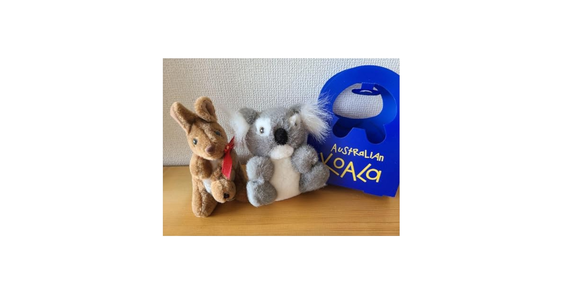 Amazon.co.jp: コアラ カンガルー ぬいぐるみ オーストラリア お