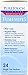 Puretouch Skin Care Medicated Individual Flushable Moist Tush Wipes 24 Wipes