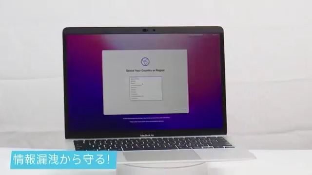 Amazon | MacBook Air 13.6/13 (2022-2026、M2、M3、M4、M5) 用 覗き見