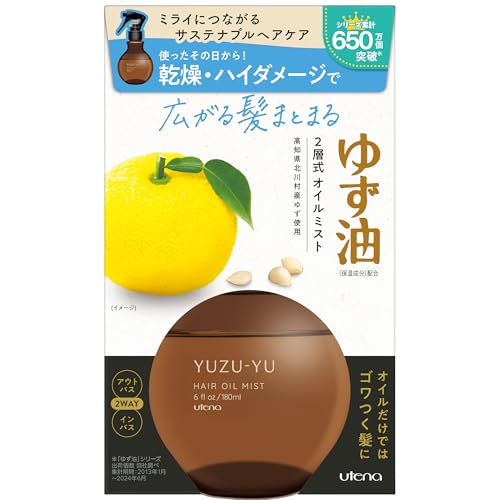 Brume d'huile au yuzu naturel 180ml après la douche pour peau sèche