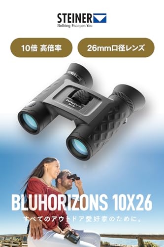 Binoculares Steiner BluHorizons 10x26 Compactos y Resistentes miniatura 2