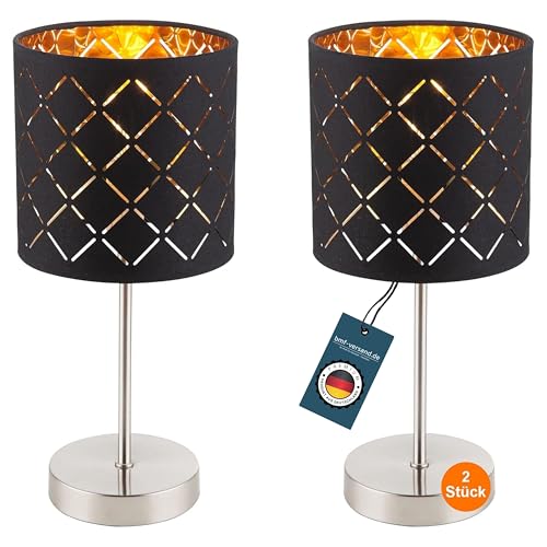 Nachttischlampe 2er Set Schwarz Metall - Tischlampe Wohnzimmer Modern - Lampenschirm E14 Stoff Rund - Lampe Schlafzimmer Nachttisch Gold Licht - Dekolampen Innen Fensterbank - 35 cm