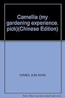 Camellia 7503833580 Book Cover