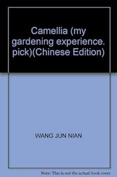 Paperback Camellia (my gardening experience, pick) [Chinese] Book