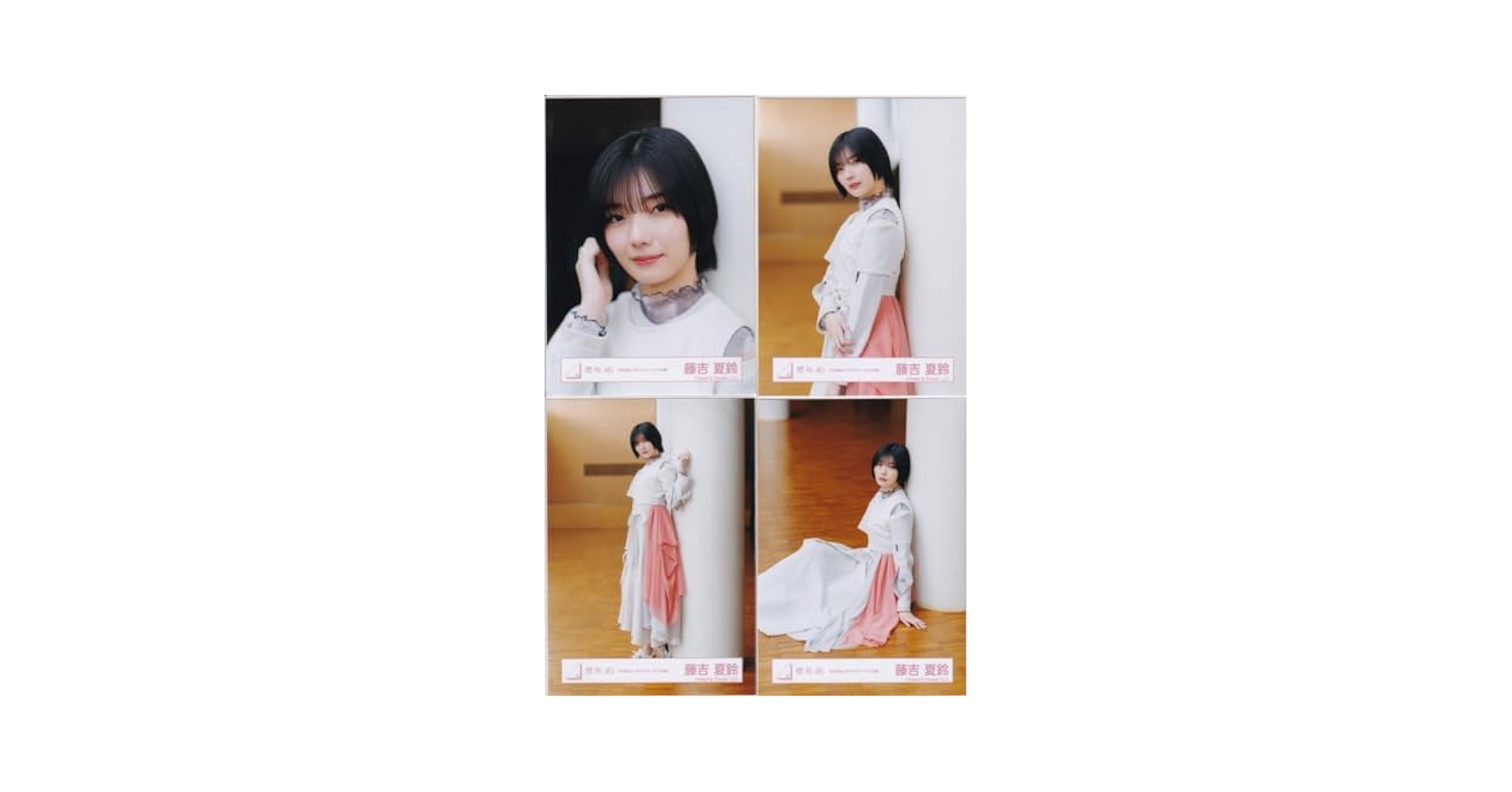 櫻坂46 藤吉夏鈴 生写真 コンプ 五月雨よ 車間距離 僕のジレンマ