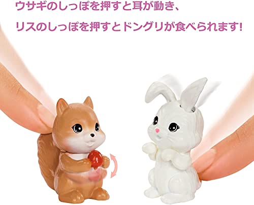 Barbie Famille Coffret Camping avec 2 poupées Malibu et Brooklyn Tente et Accessoires Dont Figurines Animaux et téléscope Jouet pour Enfant HGC18 - vue 7