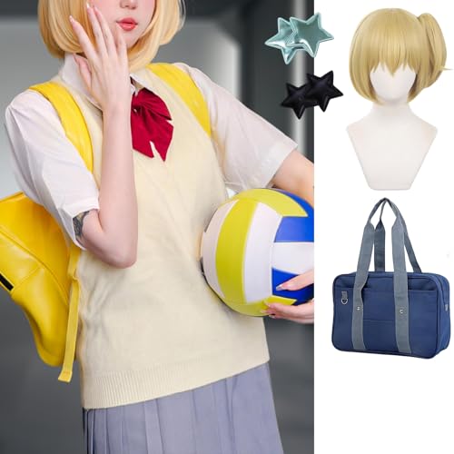 Amazon.co.jp: [Acosdary] コスプレ衣装 谷地仁花 ユニホーム着