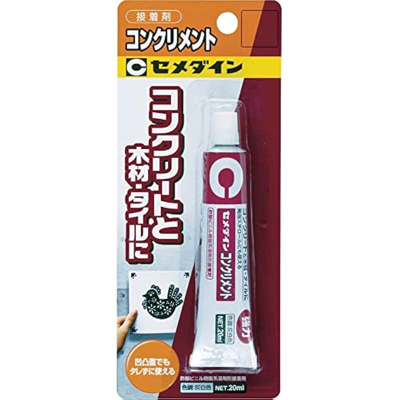CEMEDINE CONCREMENT BP 20ML CA-134 회색 20ml