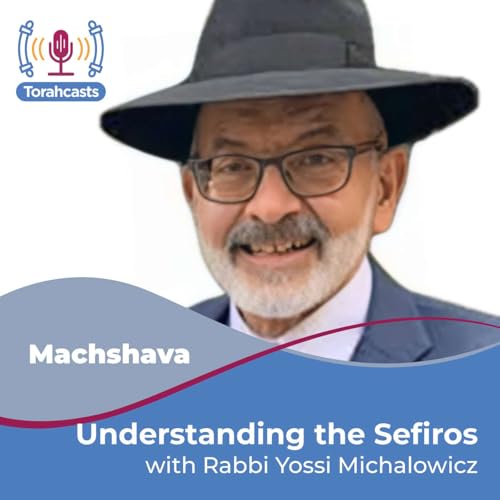 『Understanding the Sefiros』のカバーアート