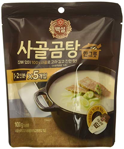CJ Beef Bone Broth Soup Concentrate, 5 Pods in a Pack, Makes Total 85-ounce