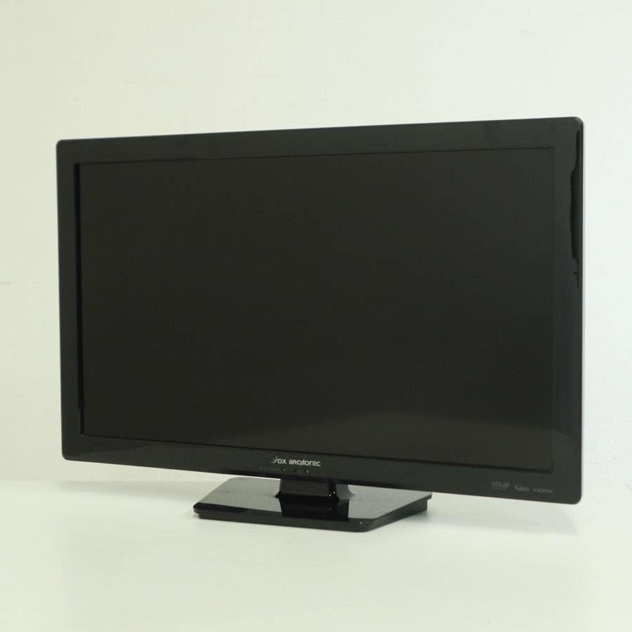 Amazon | 24型 液晶テレビ ハイビジョン 外付けHDD録画対応 HDMI×3系統
