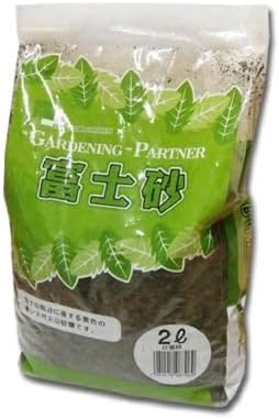 Amazon | 鹿沼興産 GP 富士砂 2L 細目 化粧砂 | 用土