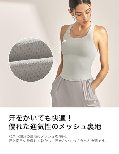 XEXYMIX ヨガウェア トップス パッド付き ブラトップ タンクトップ ノースリーブ レディース XWFSL03H2 の商品画像 4