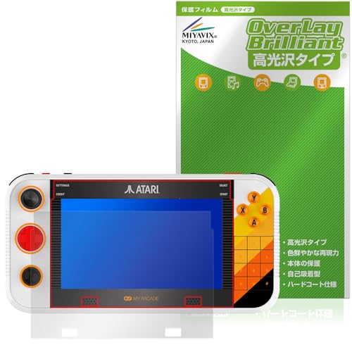 �~���r�b�N�X ATARI GAMESTATION GO �Ή� �ی� �t�B���� ���� �h�w�� �h�C�A ���{��