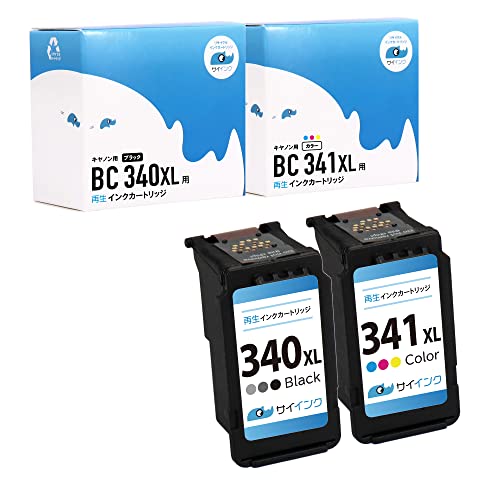 【サイインク】キヤノン用 BC-340/341シリーズ FINEカートリッジ B