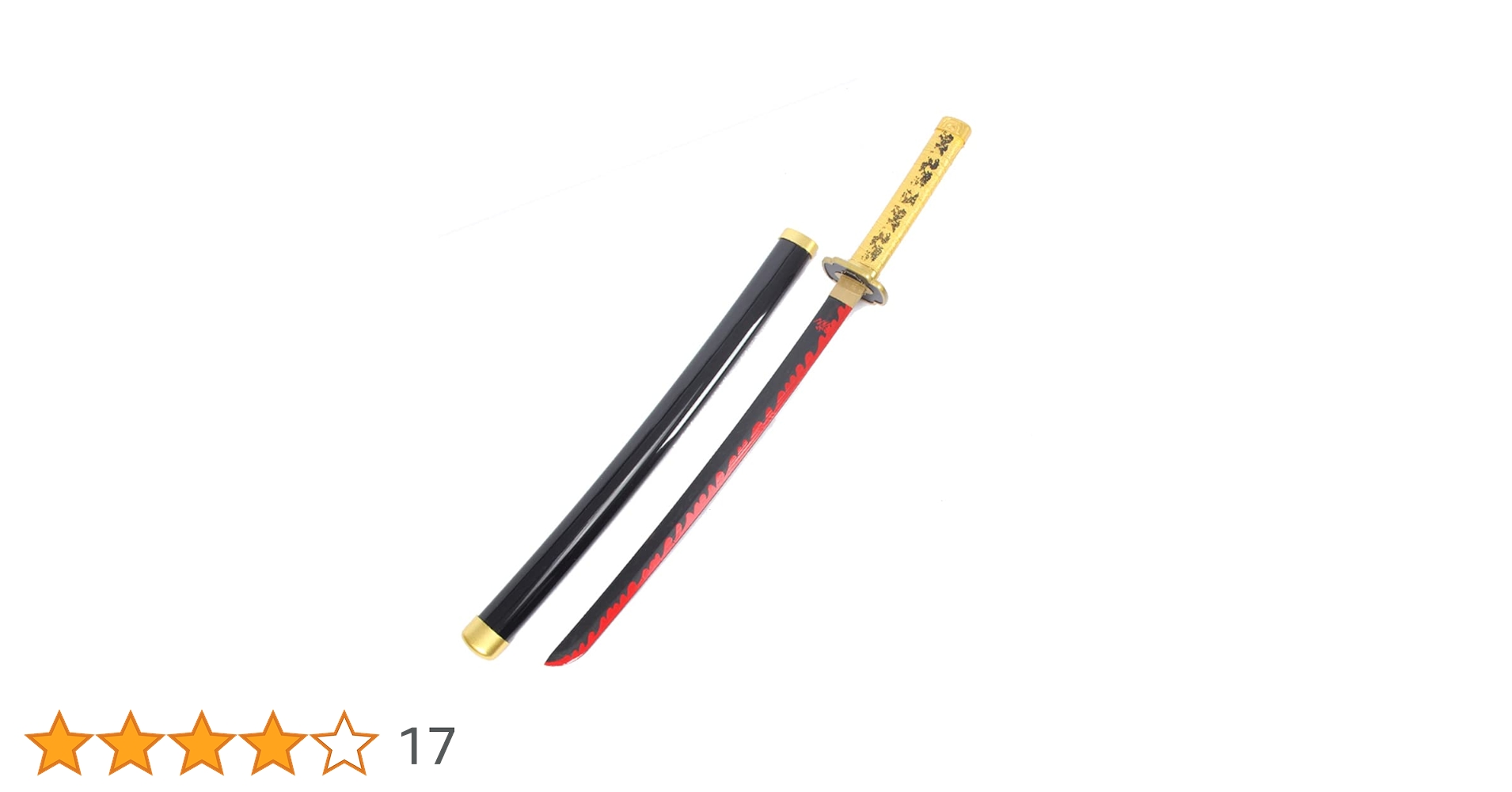 兜と日本刀の置物 子供の日やプレゼント、インテリアにも 兜と日本刀の置物 子供の日やプレゼント、インテリアにも