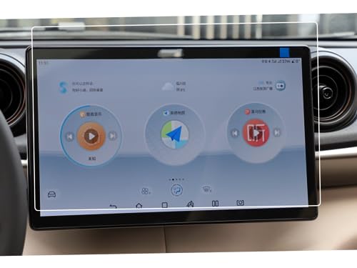 Écran BYD Dolphin sans rayures : film verre trempé protection GPS et compteur LCD 2021 2022