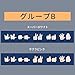 YMY ob11 Doll Body Replacement Hand Group （Ten Pairs-Milky White）