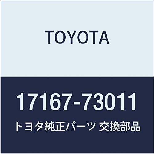 TOYOTA (トヨタ) 純正部品 エキゾーストマニホルドヒート インシュレータ NO.1 品番17167-73011