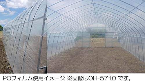 Amazon.co.jp: 南栄工業 ビニールハウス オリジナル菜園四季 OH-3650PO Amazon.co.jp: 南栄工業 ビニールハウス オリジナル菜園四季 OH-3650PO
