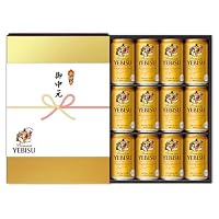 Amazon.co.jp: 【中元のし付き】サッポロ ヱビスビール ギフトセット