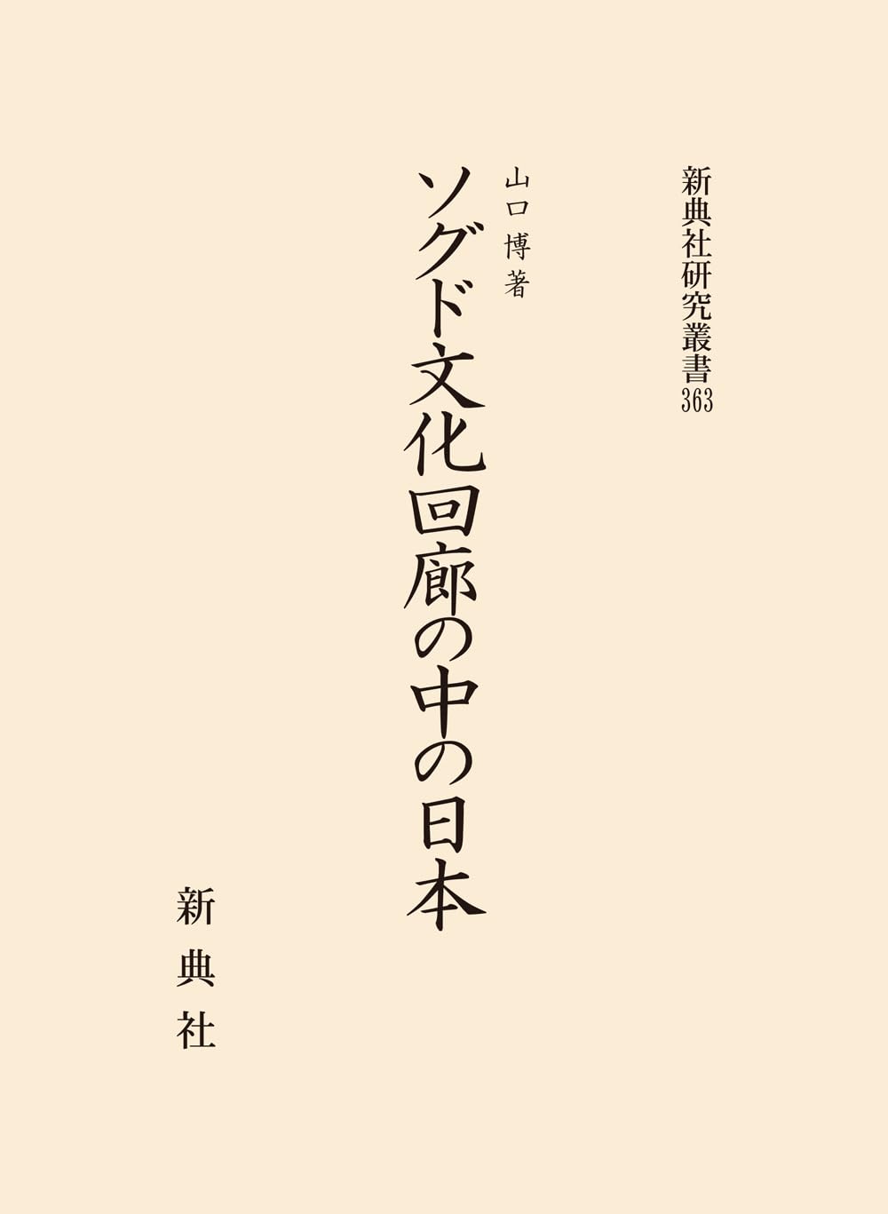 41FieqxUfoL.jpg