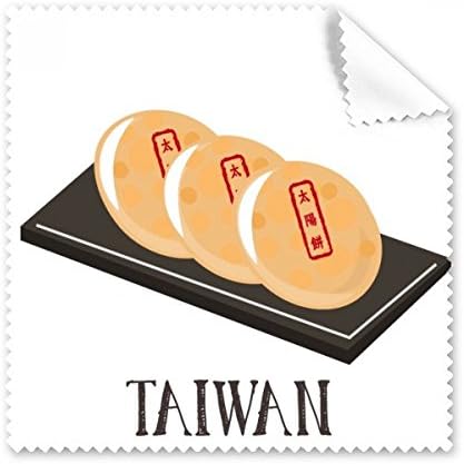 Snake Sun Cake Taiwan Travel Cleaning Cloth Phone Screen Glasses Cleaner 5pcs image 2